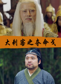 外面的恋人