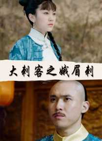 色吊丝中文字幕