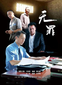 在线精品国产