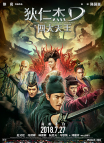 ai换脸明星