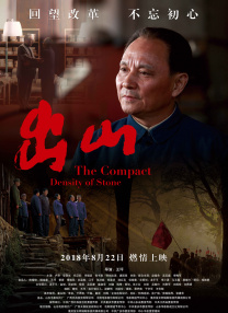 国产精品一区在线观看