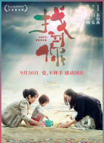 第一福利在线观看