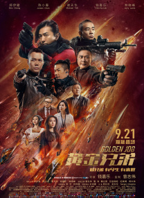 国内外成人在线视频