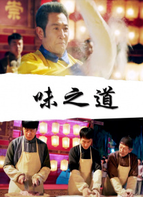 奇米4色