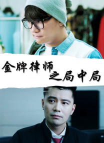 减肥的影响