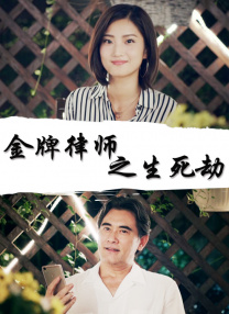 日韩高清特级特黄毛片