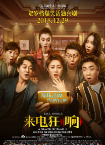 狠狠综合久久久综合