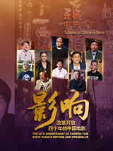 久久福利在线