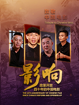 国产1区2区在线观看