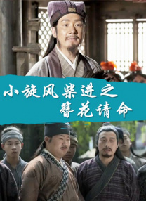 奇米四色综合久久天天爱
