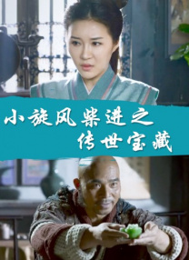 久久亚洲福利视频