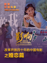欧美午夜啪啪