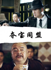 肥婆老bbb肥婆bbbbb