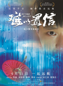 成人在线a