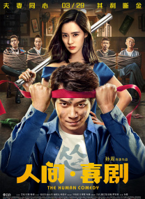 中文字幕乱人伦视频在线