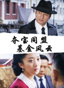 hd 法国xxxx hd videos