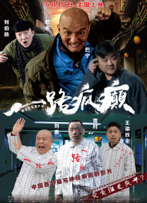 91精选视频