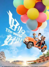 豆花官网免费看