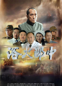男女动图视频