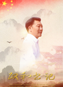 禁欲总裁被揉裆呻吟故事动漫