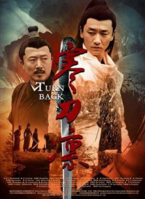 伊人久久大香线蕉综合热线