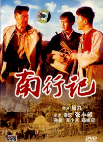一个释放蝌蚪的网站