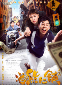 中文一区二区在线观看