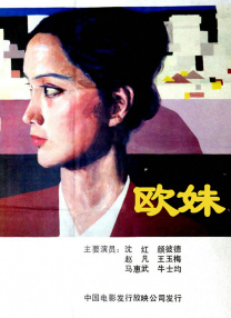 草美女视频