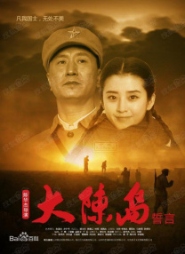 邻居家的妻子们