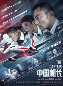 亚洲自拍色