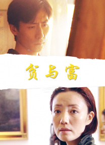 女教师被女同学调教成脚奴
