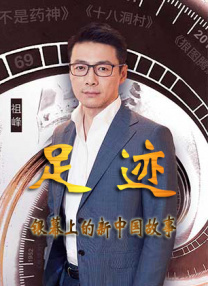 亚洲欧洲日本精品