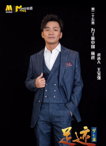 精品自拍视频在线观看