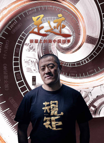 小太妹在线观看免费播放电视剧大全