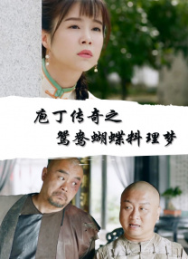 亚洲天堂水蜜桃