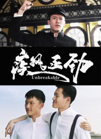 精品福利一区二区三区免费视频