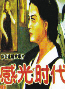 97久久天天综合色天天综合色hd