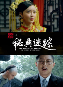 欧美激情五月