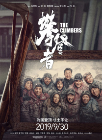 好色综合