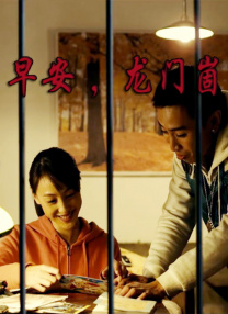 亚洲精品国产setv