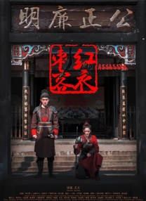 快乐至上中文免费观看高清