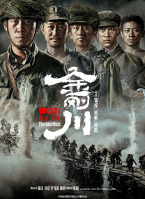 538精品播放