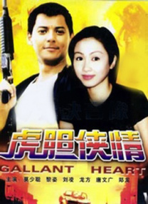 少妇夜夜爽