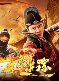 91avi视频在线观看