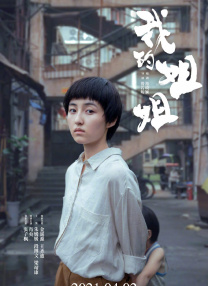 大菠萝精品导航