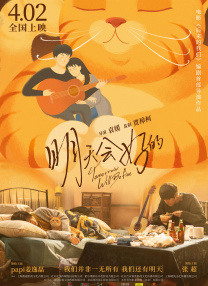 成人免费福利