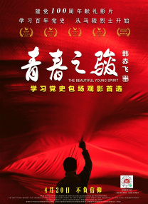 多多软件站下载安全吗