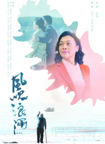 国产日韩欧美网站