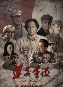 筒仓VS乌冬面