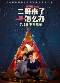 国产欧美亚洲精品综合在线